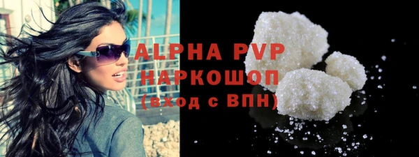 прущий лед Сясьстрой