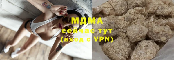 кокаин VHQ Тайга