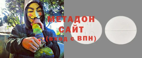 кокаин VHQ Тайга