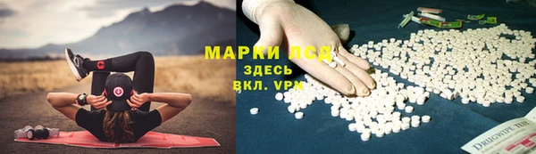 кокаин VHQ Тайга