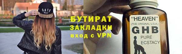 прущий лед Сясьстрой