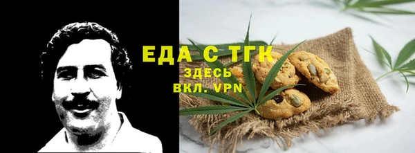 кокаин VHQ Тайга