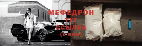 кокаин VHQ Тайга