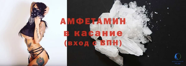 кокаин VHQ Тайга