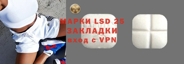 кокаин VHQ Тайга