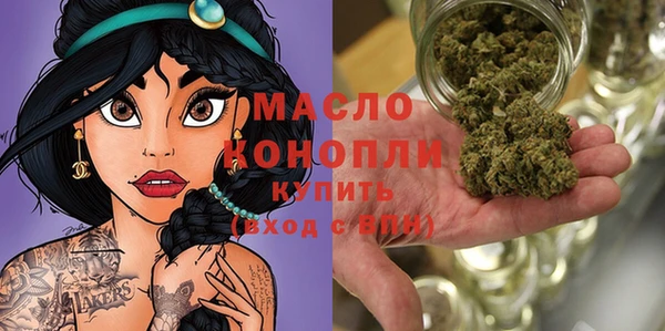 кокаин VHQ Тайга