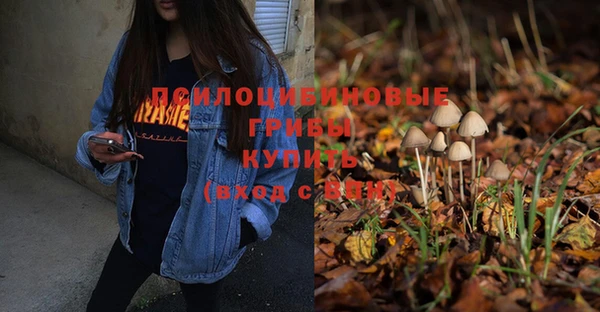 кокаин VHQ Тайга