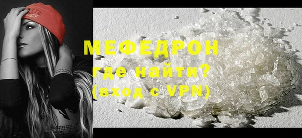 прущий лед Сясьстрой