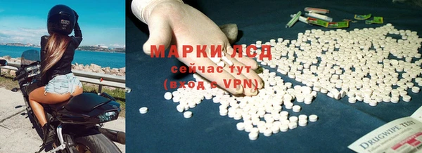 прущий лед Сясьстрой