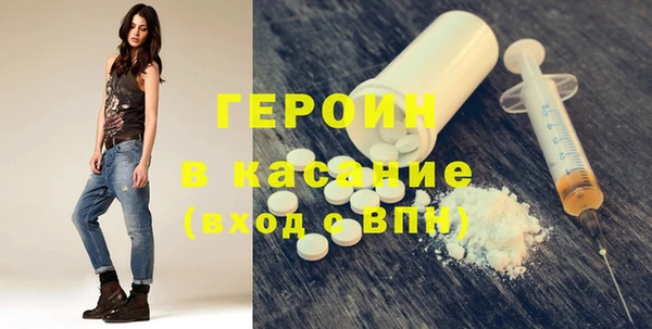 прущий лед Сясьстрой