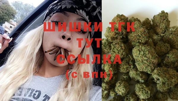кокаин VHQ Тайга