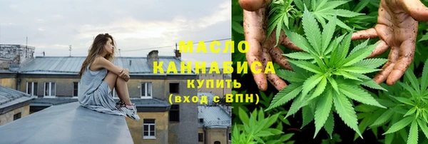 кокаин VHQ Тайга