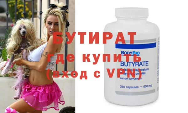 прущий лед Сясьстрой