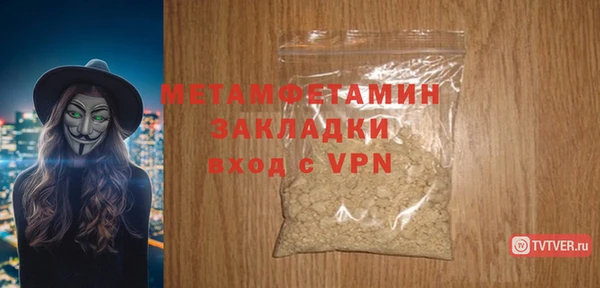 прущий лед Сясьстрой