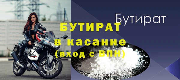 прущий лед Сясьстрой